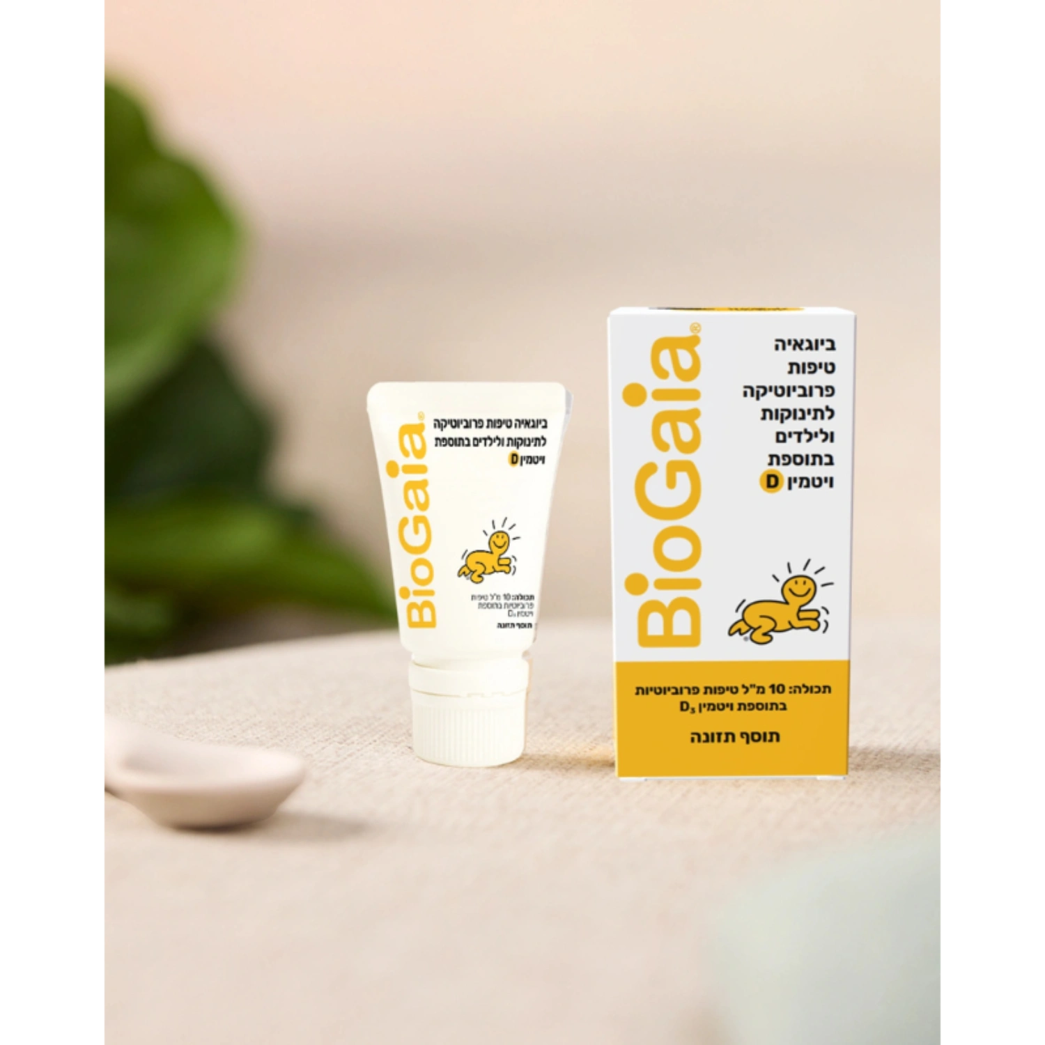 טיפות ®BioGaia Protectis בתוספת ויטמין D3 - מ"ל 10