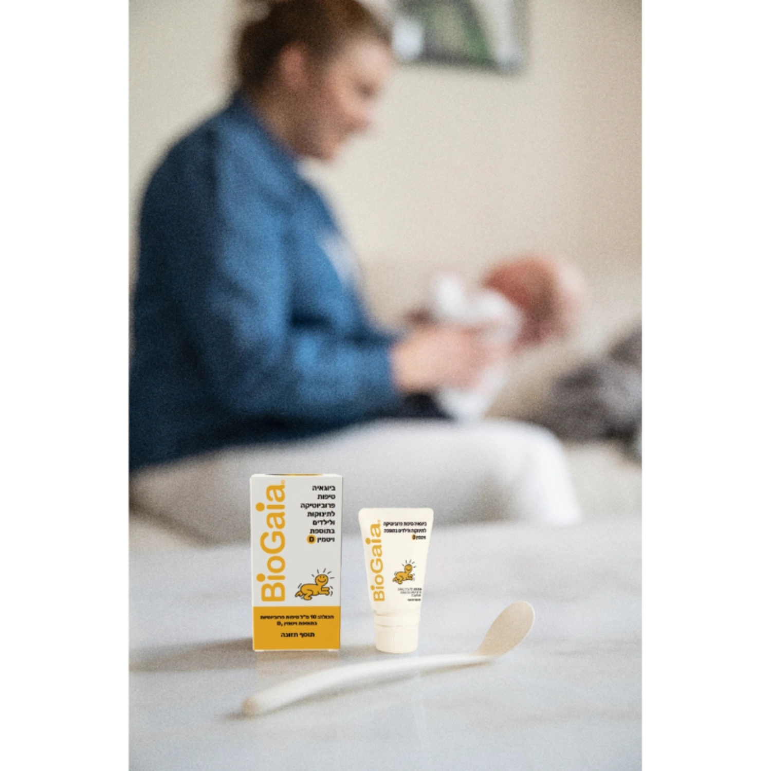 טיפות ®BioGaia Protectis בתוספת ויטמין D3 - מ"ל 10