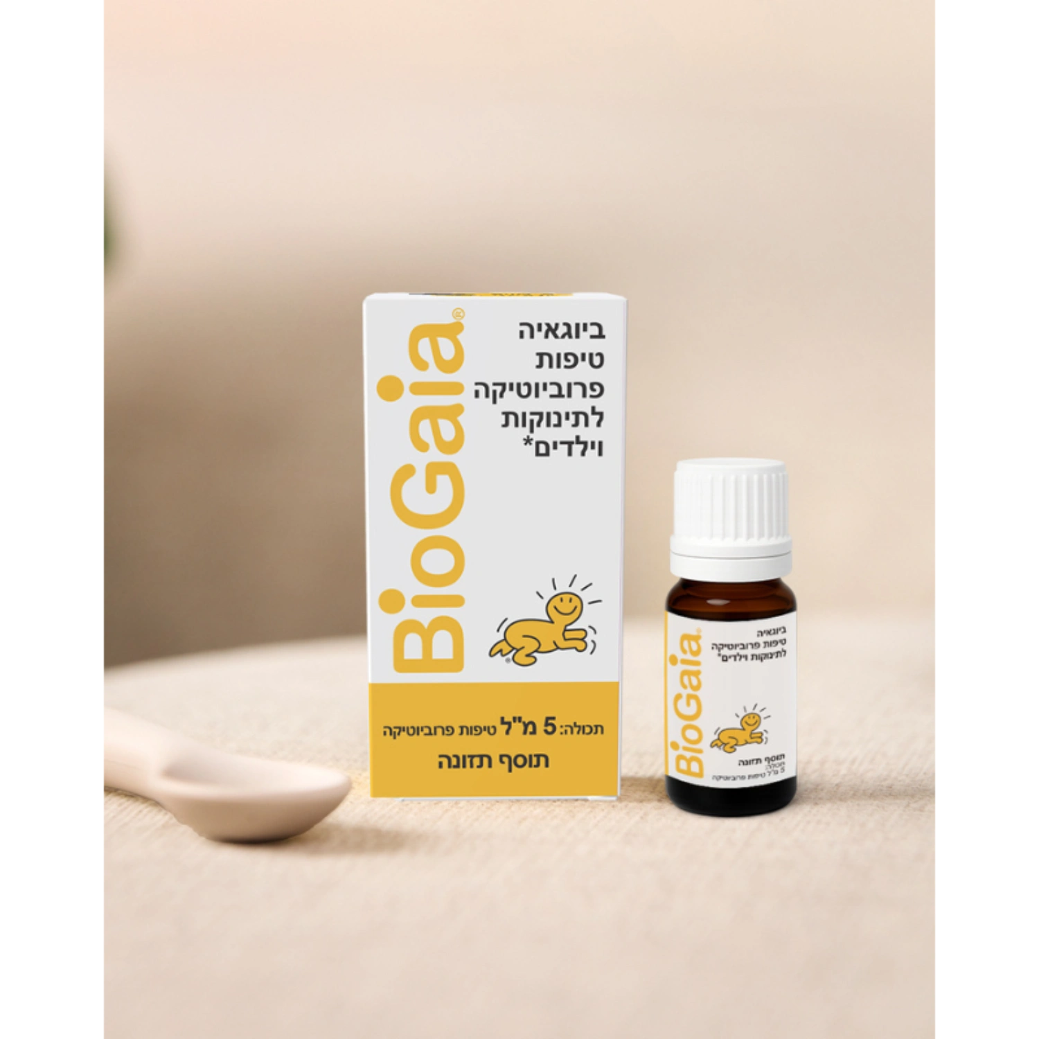 טיפות ®BioGaia Protectis תכולה: 5 מ”ל