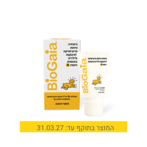 טיפות ®BioGaia Protectis בתוספת ויטמין D3 - מ"ל 10